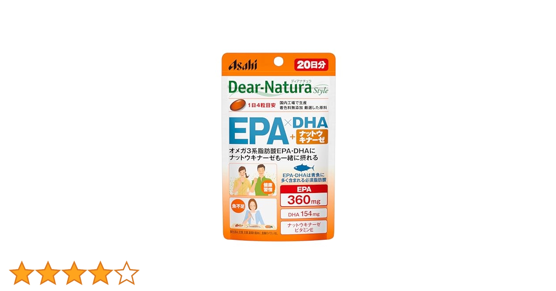 アサヒグループ食品 - ディアナチュラスタイル ナットウキナーゼ*α-リノレン酸・EPA・60日 9袋 Amazon | ディアナチュラスタイル ナットウキナーゼ×α-リノレン